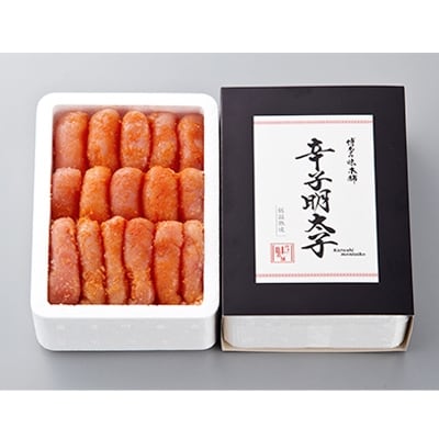 厳選国産牛 博多 もつ鍋　食べ比べ(味噌味・醤油味)と辛子明太子1kg(500g×2) 博多の味本舗