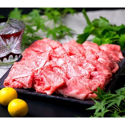 (まるごと糸島)A4ランク糸島黒毛和牛サーロインしゃぶしゃぶ500g