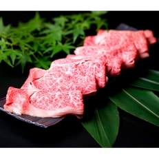 (まるごと糸島)A4ランク糸島黒毛和牛ロース肉スライス1kg | ふるさと納税のお礼品