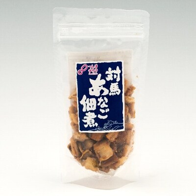 【対馬の味便り】〈対馬西沖産〉活〆煮あなご・佃煮セット