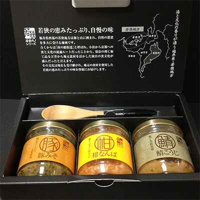 ご飯に合うおかずセット