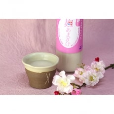 高砂　麹あまざけ　500ml　6本セット