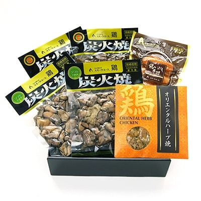 宮崎名物鶏三昧セット