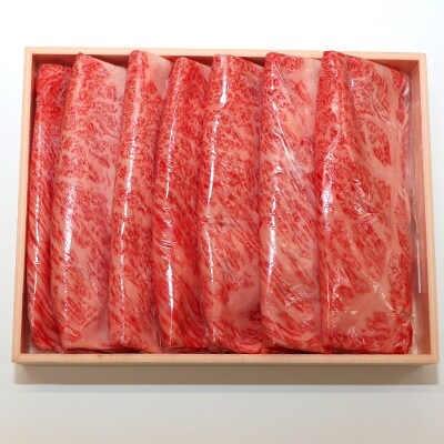 【厳選国産黒毛和牛】すきしゃぶ500g、【厳選国産黒毛和牛】赤身スライス500g