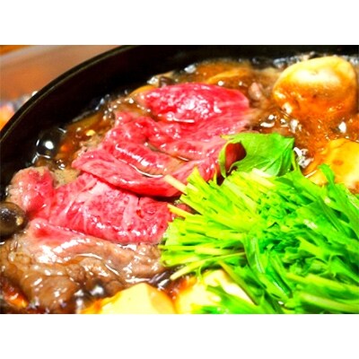 【厳選国産黒毛和牛】すきしゃぶ500g、【厳選国産黒毛和牛】赤身スライス500g