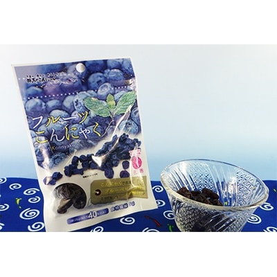 カミカミこんにゃく 詰め合わせ