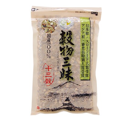 【さとふる】日本初スローフード大賞受賞【穀物三昧(500g)】