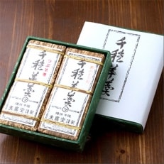 千種羊羹