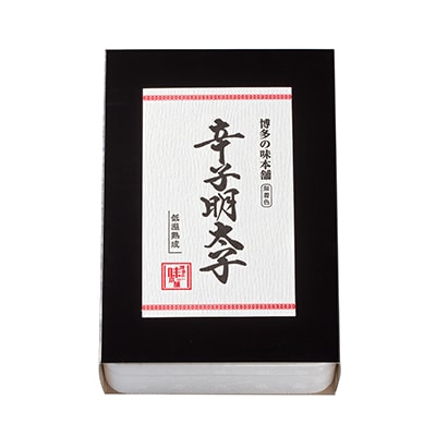 辛子明太子　切れ子【無着色・二段仕込】2kg(500g×4) 博多の味本舗
