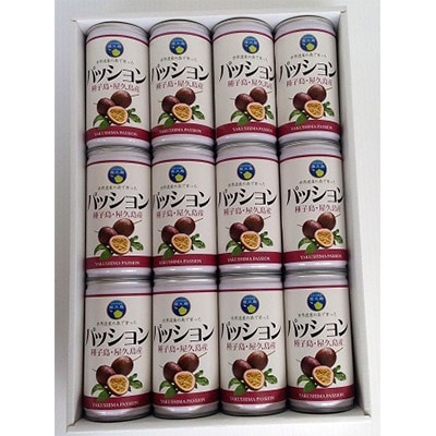 パッションフルーツドリンク果汁10%(12本入り)