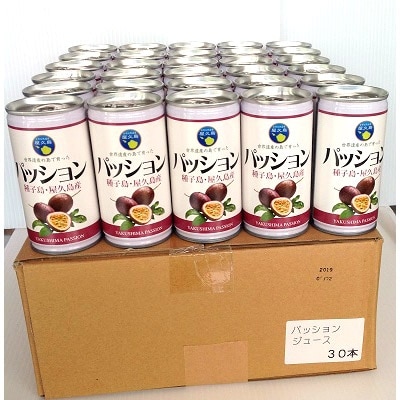 パッションフルーツドリンク果汁10%(30本入り)