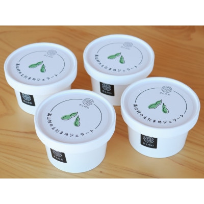 枝豆みるくジェラート　104ml×6個