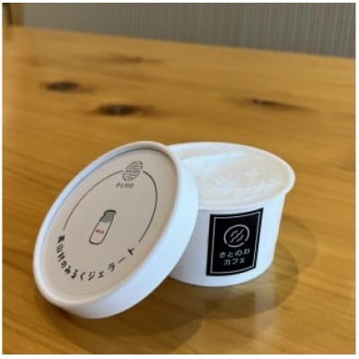 みるくジェラート　104ml×6個