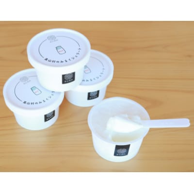 みるくジェラート　104ml×6個