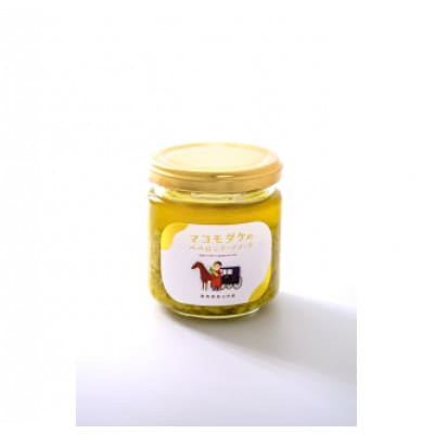 マコモのオイルソース　135g×3瓶