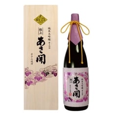【ふるさと納税】あさ開　純米大吟醸磨き四割極上1800ml