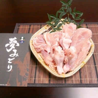 【長崎県産】長崎夢みどり　鶏もも肉1kg×3P・むね肉1kg×2P・手羽元1kg×3P　8kgセット