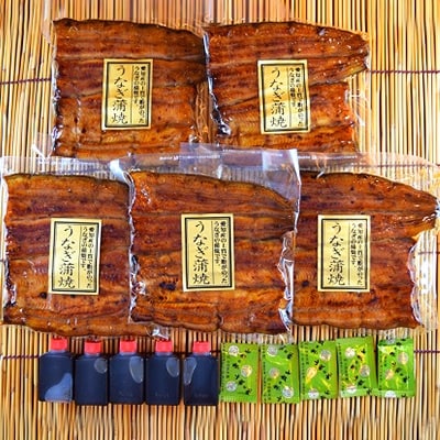 国産鰻蒲焼　約120g×5パック