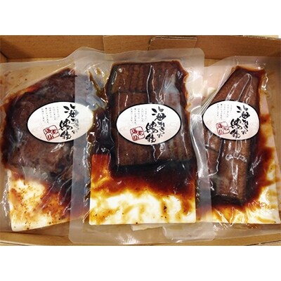 うなぎしぐれ煮佃煮風 約90g×3P