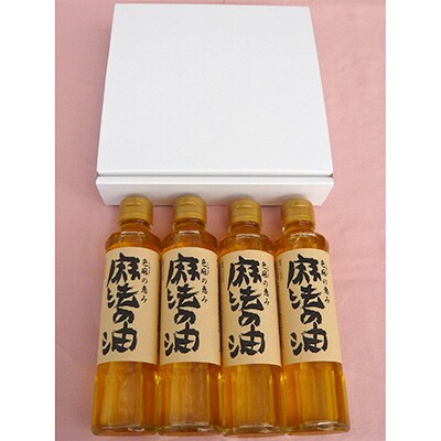 健康家族のたまごかけご飯セット