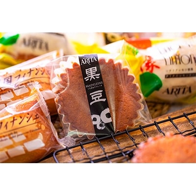アリタ焼き菓子セット