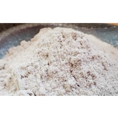 屋久島産100% 紫ウコン粉末 (ガジュツ)
