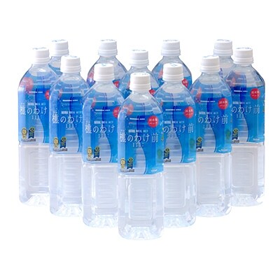 天然水「樵のわけ前1117」　900ml×12本