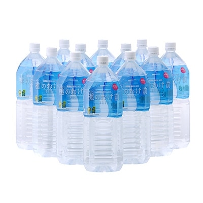 天然水「樵のわけ前1117」　2L×12本