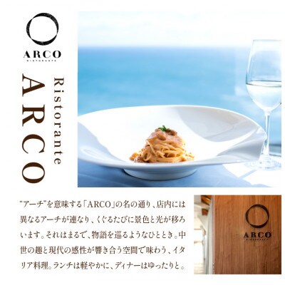 フェニックス・シーガイア・オーシャン・タワー館内レストラン利用券(10,000円分)_お食事券