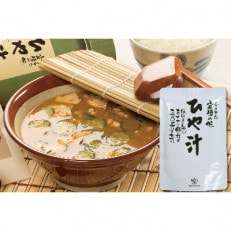 冷汁　8パック詰め合わせ