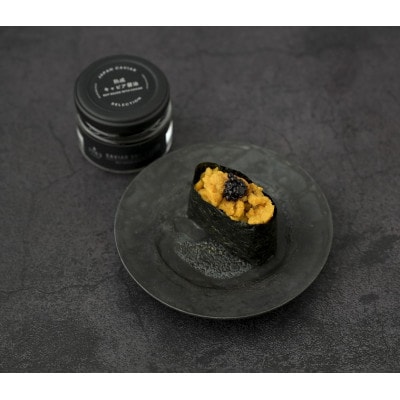 熟成キャビア醤油 (30g)
