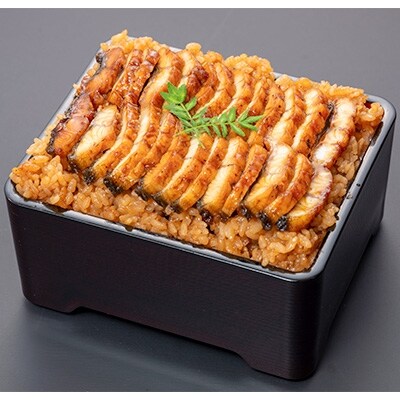 国産うなぎ使用　うなぎ飯・まぶし飯セット
