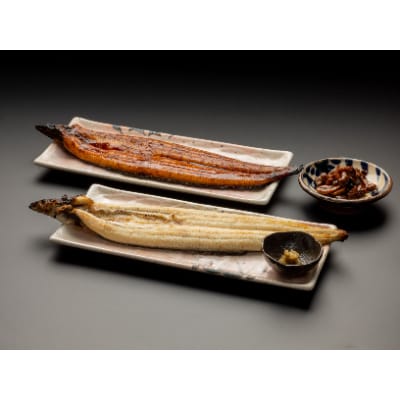 うなぎ蒲焼・白焼セット肝焼付