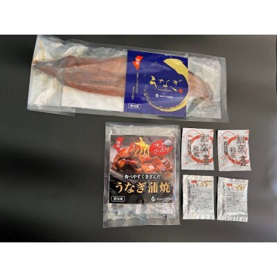 【2024年6月中旬発送】うなぎ蒲焼・蒲焼きざみセット