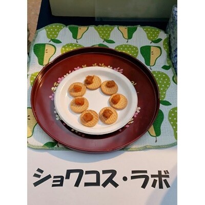 ふる~つこうそ詰合せ(宮崎市 健康飲料500ml+ジャム250g×2)