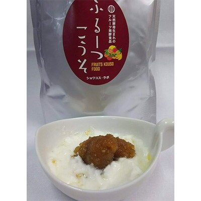 ふる~つこうそ詰合せ(宮崎市 健康飲料500ml+ジャム250g×2)