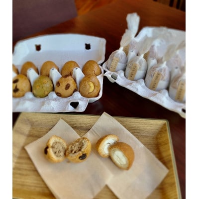 カフェ・トリエステのチーズまんじゅう「チーズたまご」10個入×2