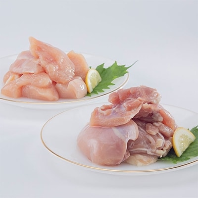 宮崎県産鶏肉モモ・ムネ切り身　4kg