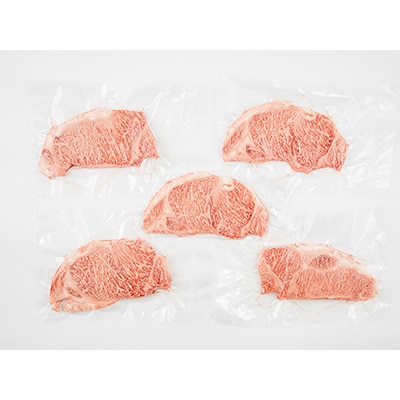 宮崎牛サーロインステーキ　約1kg