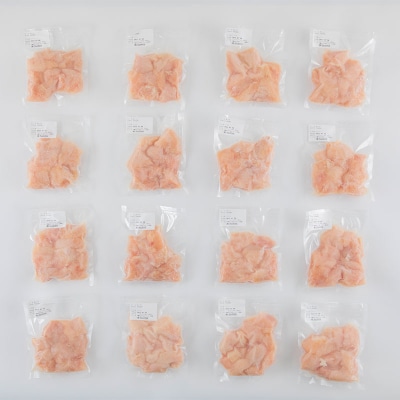 【2024年1月中旬発送】宮崎県産若鶏むね肉4kg(250g×16P)※小分け・カット済・真空冷凍