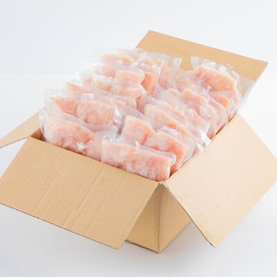 【2024年1月中旬発送】宮崎県産若鶏むね肉4kg(250g×16P)※小分け・カット済・真空冷凍