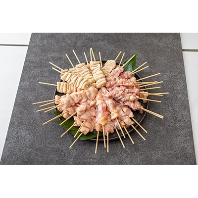 2022年4月発送開始『定期便』焼き鳥4種(40本)盛り合わせ(冷凍)&炭火焼4種(冷凍)全3回