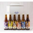 ひむかの女神とフルーツエール330ml6本セット
