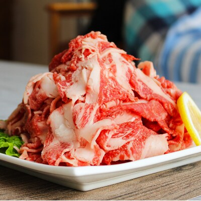 宮崎牛切り落とし　1kg