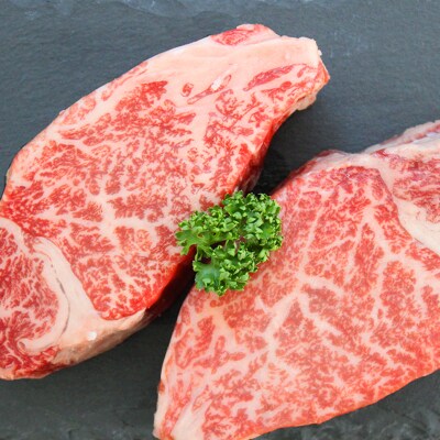 宮崎牛ヒレステーキ　300g