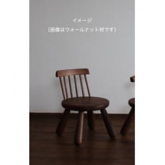 子供椅子【ブラックチェリー】