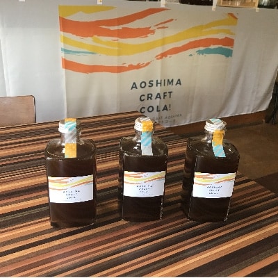 アオシマクラフトコーラシロップ 400ml　3本セット