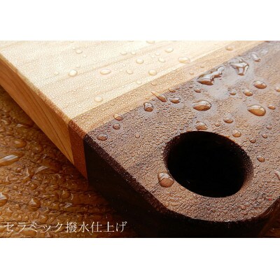 寄木のまな板 Forest III 標準サイズ【ふるさと納税】
