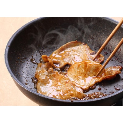宮崎ブランドポーク　生姜焼き味噌焼きセット(5パック×2種類)