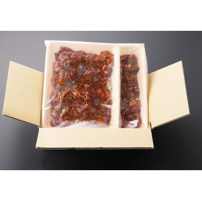 宮崎県産　特製たれ八郷牛切り落し　500g×2